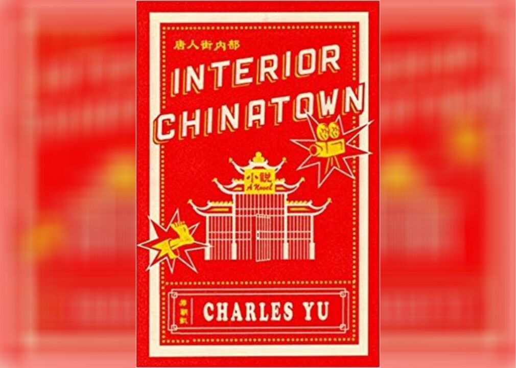 Interior Chinatown